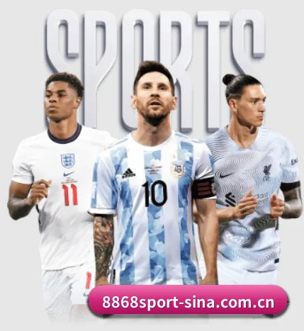正式上线运营 - 8868Sports