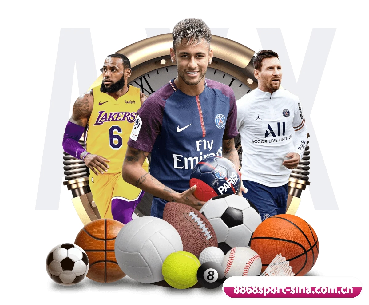 捍卫体育新闻的纯粹 - 8868Sports